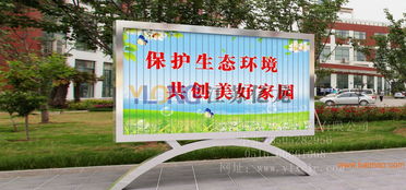 專業承接公交候車亭招標項目——生產廠家直供，價格透明，助力城市交通與房產發展